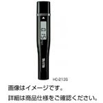 （まとめ）アルコールセンサー- HC-213S（ブラック）【×3セット】