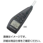 デジタル騒音計 390