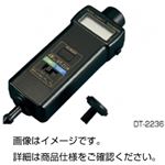 デジタル回転計 DT-2236