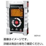 （まとめ）データロガー MCR-4V【×3セット】