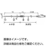 （まとめ）ステンレス保護管センサーTR-5320【×10セット】