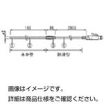 （まとめ）ステンレス保護管センサーTR-5220【×10セット】