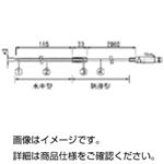 （まとめ）ステンレス保護管センサーTR-5420【×10セット】
