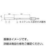 （まとめ）液温センサー TR-0406【×20セット】