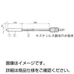 （まとめ）鉛筆状センサー TR-0506【×10セット】