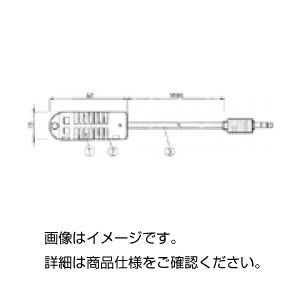 （まとめ）温湿度センサー TR-3110【×3セット】 - 拡大画像