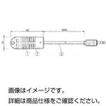 （まとめ）温湿度センサー TR-3110【×3セット】