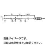 （まとめ）ステンレス保護管センサーTR-1320【×10セット】