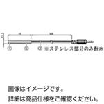 （まとめ）ステンレス保護管センサーTRー0306【×20セット】