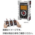 （まとめ）温度データロガー MCR-4TC【×3セット】