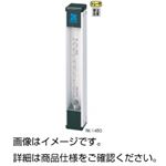 （まとめ）精密流量計RK-1450真鍮 126mm 5ml【×3セット】