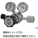 精密圧力調整器 GF1-2506-RX-V