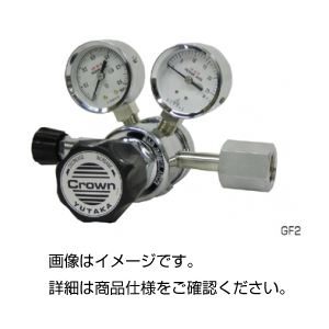 精密圧力調整器 GF2-2510ーRX-V