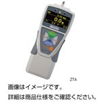 デジタルフォースゲージZTA-2N