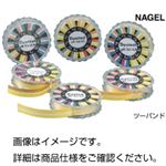 （まとめ）ツーバンドpH試験紙特殊領域1.0〜4.3【×5セット】