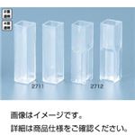 （まとめ）ディスポ・セル 2711 入数：100【×10セット】