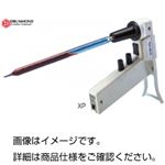 (まとめ)電動ピペッター/ピペット・エイド 吸引/吐出スピード：独立3段階設定可 充電式 XP 【×3セット】