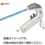 (まとめ)電動ピペッター/ピペット・エイド 吸引/吐出スピード：独立3段階設定可 充電式 XP2 【×3セット】