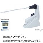 （まとめ）電動ピペッター LEVOPLUS【×3セット】