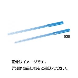 （まとめ）ディスポセル 撹拌棒 入数：100【×20セット】 - 拡大画像