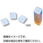 （まとめ）角型ふた 1962 入数：100【×20セット】