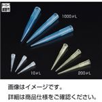 （まとめ）エコノミーマイクロチップT-30003 入数：1000本【×10セット】