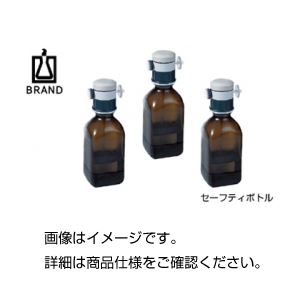 （まとめ）セーフティボトル1000ml【×20セット】 - 拡大画像