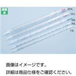 (まとめ)ディスポーザブル滅菌ピペット PN1E1 【黄/容量1mL】 入数：500本 【×3セット】