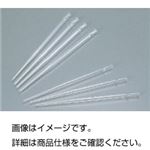 ディスポピペット/目盛なしピペット 容量1ml (100本) ガラス製