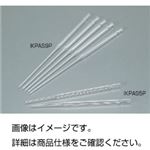 (まとめ)パスツールピペット IKPAS5P(200本) 【×3セット】