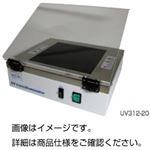 UVトランスイルミネーター UV365-20