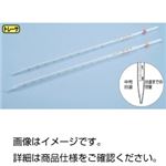 (まとめ)メスピペット(中間目盛) 容量0.1ml ガラス製 【×5セット】