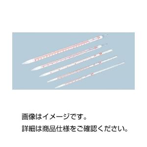 (まとめ)ポリメスピペット 【容量5mL】 プラスチック製 PM-5 【×10セット】 - 拡大画像