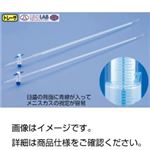 PTFE活栓付ビュレット（ISOLAB）25mL