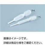 （まとめ）ポリスポイト（蛇腹）1ml 入数：100本【×3セット】