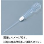 （まとめ）PFAスポイトFE-25（容量2.5ml）【×3セット】