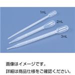 （まとめ）ポリスポイト 1ml 入数：100本【×5セット】