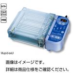 水平型電気泳動装置Mupid-exU