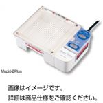 水平型電気泳動装置Mupid-2Plus