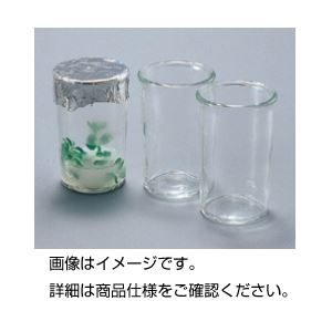 (まとめ)プラントカップ 200ml 1箱(40個入)【×3セット】 商品画像