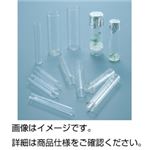 （まとめ）培養試験管 S-1 30ml（リム付） 入数：100【×3セット】