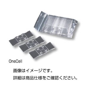 （まとめ）ディスポ細胞計数盤 OneCell【×10セット】 - 拡大画像