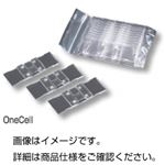 （まとめ）ディスポ細胞計数盤 OneCell【×10セット】