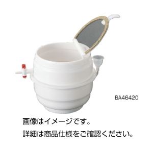 （まとめ）小動物用麻酔チャンバーBA46420【×3セット】