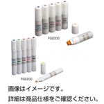 （まとめ）アニマルマーカー FG2000B 青 入数：15mL2本入【×3セット】