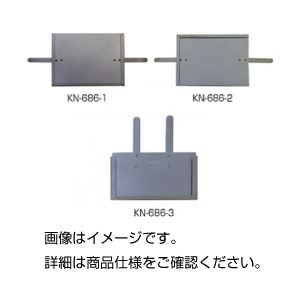 （まとめ）カード差し KN-686-2A【×50セット】 - 拡大画像