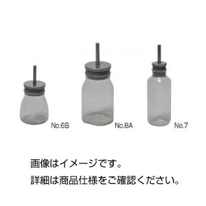 (まとめ)給水瓶 No.6B【×30セット】 商品画像