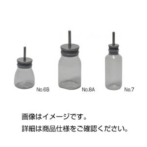 （まとめ）給水瓶 No.7【×20セット】 - 拡大画像