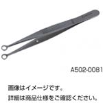 (まとめ)リングピンセット リング径3mm A502-0081 【×3セット】