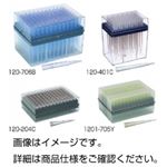 （まとめ）チップ 110-204C 入数：1000本/袋 【×5セット】